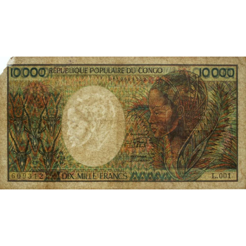 Billet De Banque Congo Brazzaville - 10000 Francs - 1983