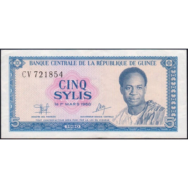 Guinée - Pick 22a - 5 sylis - Série CV - 1980 - Etat : SUP+