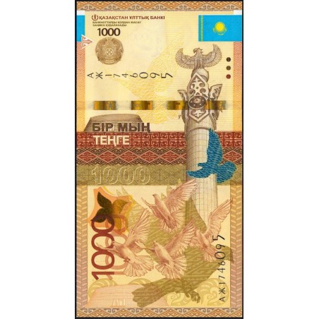 Kazakhstan - Pick 45b - 1'000 tenge - Série AЖ - 2014 - Etat : NEUF