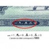 Chine - Banque Populaire - Pick 861b_2 - 2 fen - Série VI X VI - 1953 - Etat : SPL