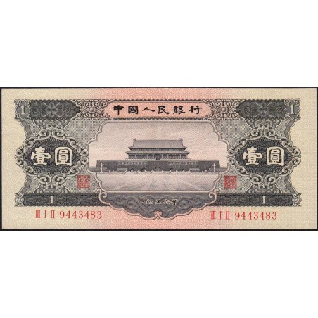 Chine - Banque Populaire - Pick 871 - 1 yüan - Série III I II - 1956 - Etat : SUP+ à SPL