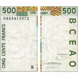 Sénégal - Pick 710Kd - 500 francs - 1994 - Etat : TB+