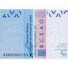 Sénégal - Pick 716Ka - 2'000 francs - 2003 - Etat : NEUF