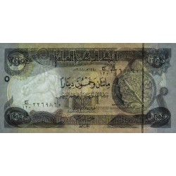 Irak - Pick 97b - 250 dinars - Série ‭ج /120 - 2018 - Etat : NEUF