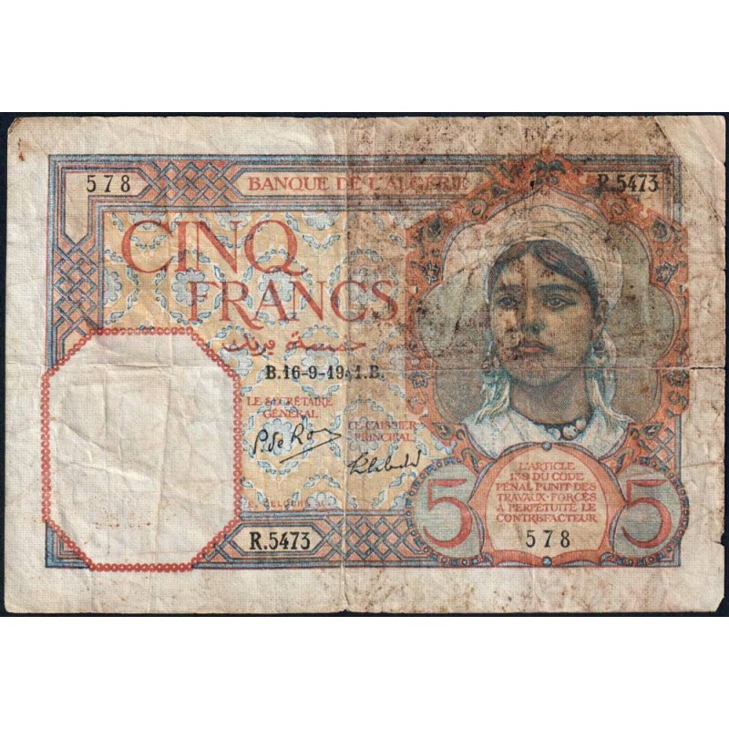 Algérie - Pick 77b - 5 francs - Série R.5473 - 16/08/1941 - Etat : B