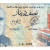 Tunisie - Pick 62a - 1/2 dinar - Série A/16 - 01/06/1965 - Etat : TB