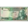 Tunisie - Pick 68a - 5 dinars - Série C/36 - 03/08/1972 - Etat : SPL