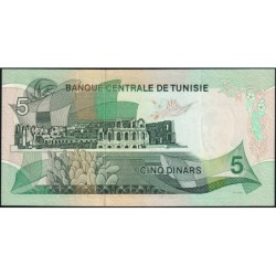 Tunisie - Pick 68a - 5 dinars - Série C/36 - 03/08/1972 - Etat : SPL