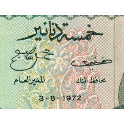 Tunisie - Pick 68a - 5 dinars - Série C/36 - 03/08/1972 - Etat : SPL