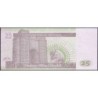 Irak - Pick 86 - 25 dinars - Série 0050 - 2001 - Etat : NEUF