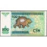 Ouzbékistan - Pick 80 - 200 som - Série AH - 1997 - Etat : TTB