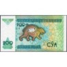 Ouzbékistan - Pick 80 - 200 som - Série AU - 1997 - Etat : NEUF