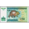 Ouzbékistan - Pick 80 - 200 som - Série AW - 1997 - Etat : NEUF