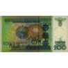 Ouzbékistan - Pick 80 - 200 som - Série HJ - 1997 - Etat : NEUF