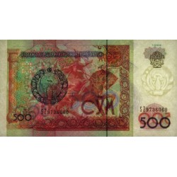 Ouzbékistan - Pick 81 - 500 som - Série SZ - 1997 - Etat : NEUF