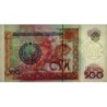 Ouzbékistan - Pick 81 - 500 som - Série YB - 1997 - Etat : NEUF