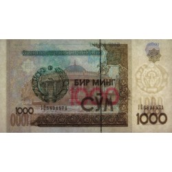 Ouzbékistan - Pick 82 - 1'000 som - Série JD - 2001 - Etat : SUP+