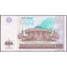 Ouzbékistan - Pick 82 - 1'000 som - Série KN - 2001 - Etat : NEUF