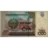 Ouzbékistan - Pick 82 - 1'000 som - Série KN - 2001 - Etat : NEUF