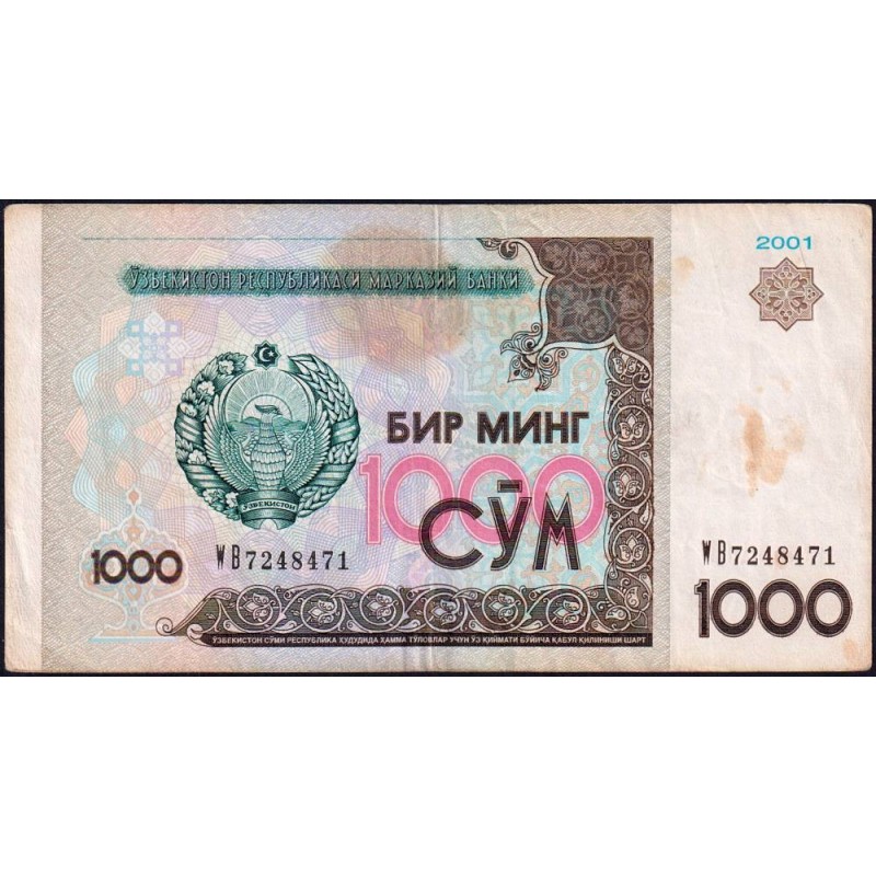 Ouzbékistan - Pick 82 - 1'000 som - Série XA - 2001 - Etat : TTB