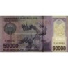 Ouzbékistan - Pick 85 - 50'000 som - Série AJ - 2017 - Etat : NEUF