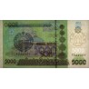 Ouzbékistan - Pick 83 - 5'000 som - Série FS - 2013 - Etat : NEUF