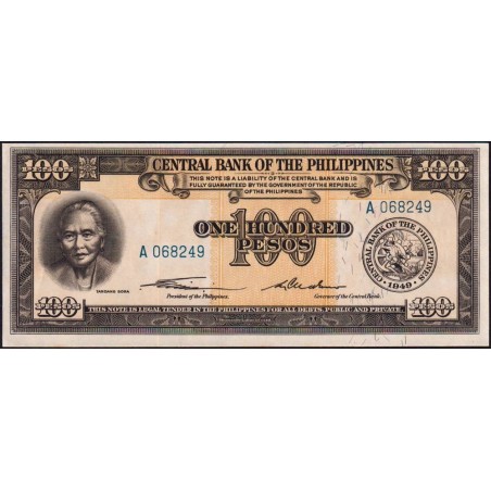 Philippines - Pick 139a - 100 pesos - Série A - 1949 - Etat : NEUF