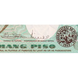 Philippines - Pick 143b - 5 piso - Série J - 1949 (1970) - Etat : NEUF