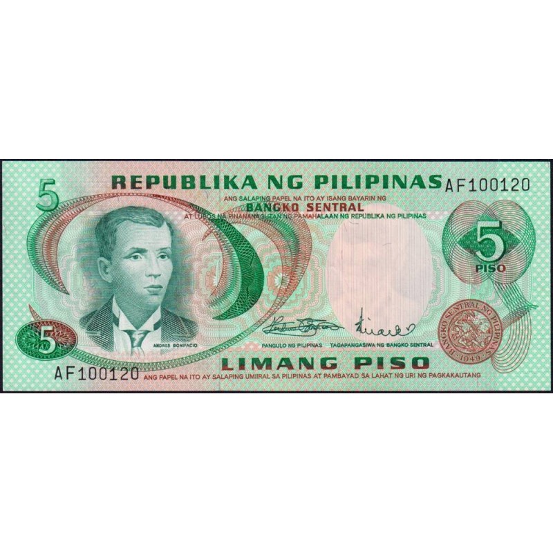 Philippines - Pick 148a_2 - 5 piso - Série AF - 1949 (1972) - Etat : NEUF