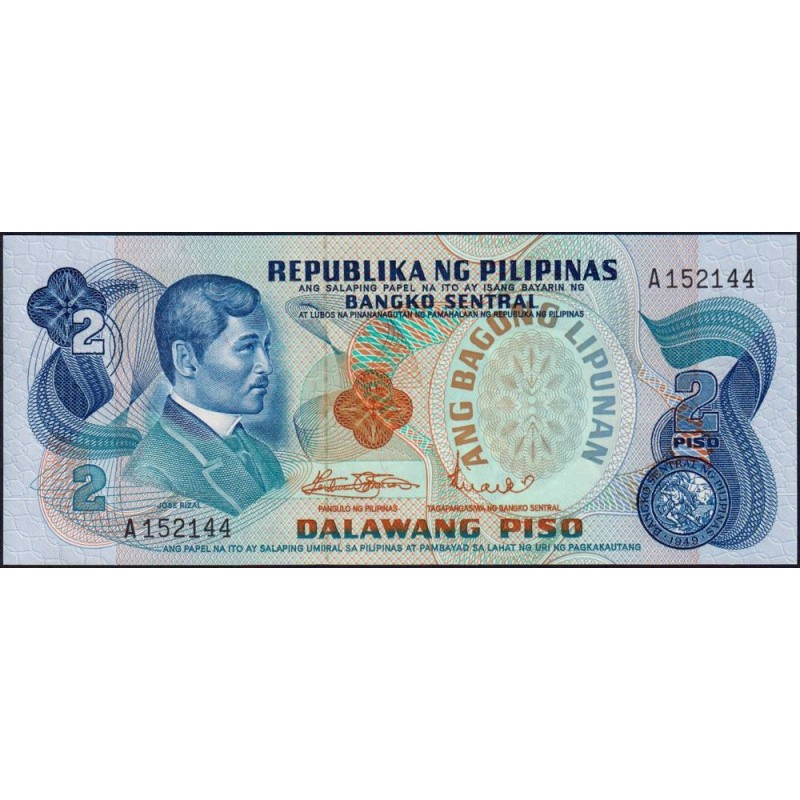 Philippines - Pick 152a_1 - 2 piso - Série A - 1949 (1974) - Etat : NEUF