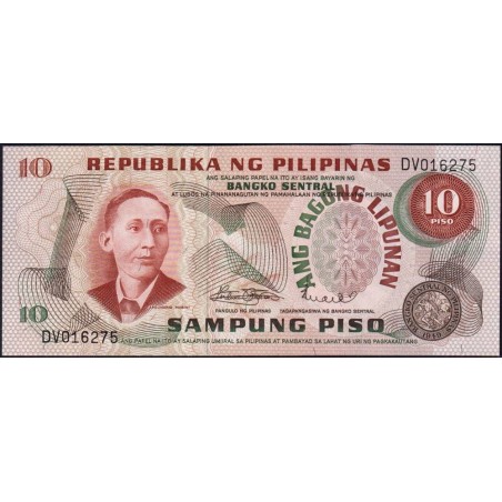 Philippines - Pick 154a_2 - 10 piso - Série DV - 1949 (1974) - Etat : NEUF