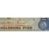 Philippines - Pick 152a_2 - 2 piso - Série GN - 1949 (1974) - Etat : B+