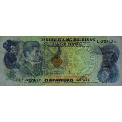 Philippines - Pick 152a_2 - 2 piso - Série LK - 1949 (1974) - Etat : NEUF