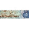 Philippines - Pick 152a_2 - 2 piso - Série PF - 1949 (1974) - Etat : TB-