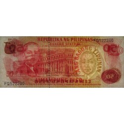 Philippines - Pick 156a - 50 piso - Série FQ - 1949 (1974) - Etat : NEUF