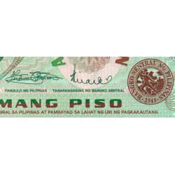 Philippines - Pick 160a - 5 piso - Série LG - 1949 (1978) - Etat : NEUF