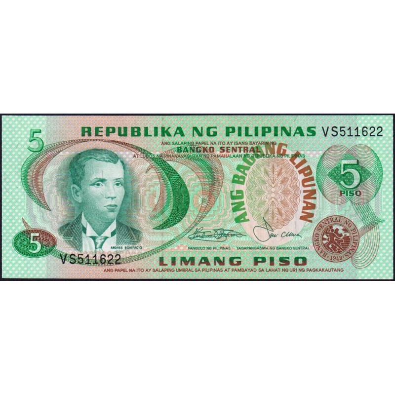 Philippines - Pick 160b - 5 piso - Série VS - 1949 (1981) - Etat : NEUF