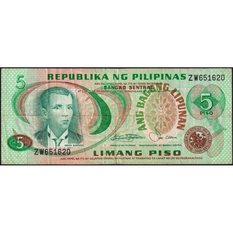 Philippines - Pick 160b - 5 piso - Série ZW - 1949 (1981) - Etat : TB