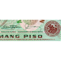 Philippines - Pick 160d - 5 piso - Série LJ - 1949 (1984) - Etat : SPL