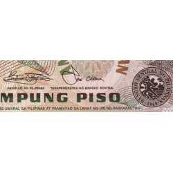 Philippines - Pick 161b - 10 piso - Série TG - 1949 (1981) - Etat : pr.NEUF