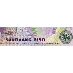 Philippines - Pick 164c - 100 piso - Série NP - 1949 (1984) - Etat : NEUF