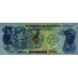 Philippines - Pick 166r (remplac.) - 2 piso - Série ✥6 - 17/02/1981 - Commémoratif - Etat : pr.NEUF