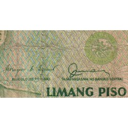 Philippines - Pick 168b - 5 piso - Série FU - 1949 (1987) - Etat : B