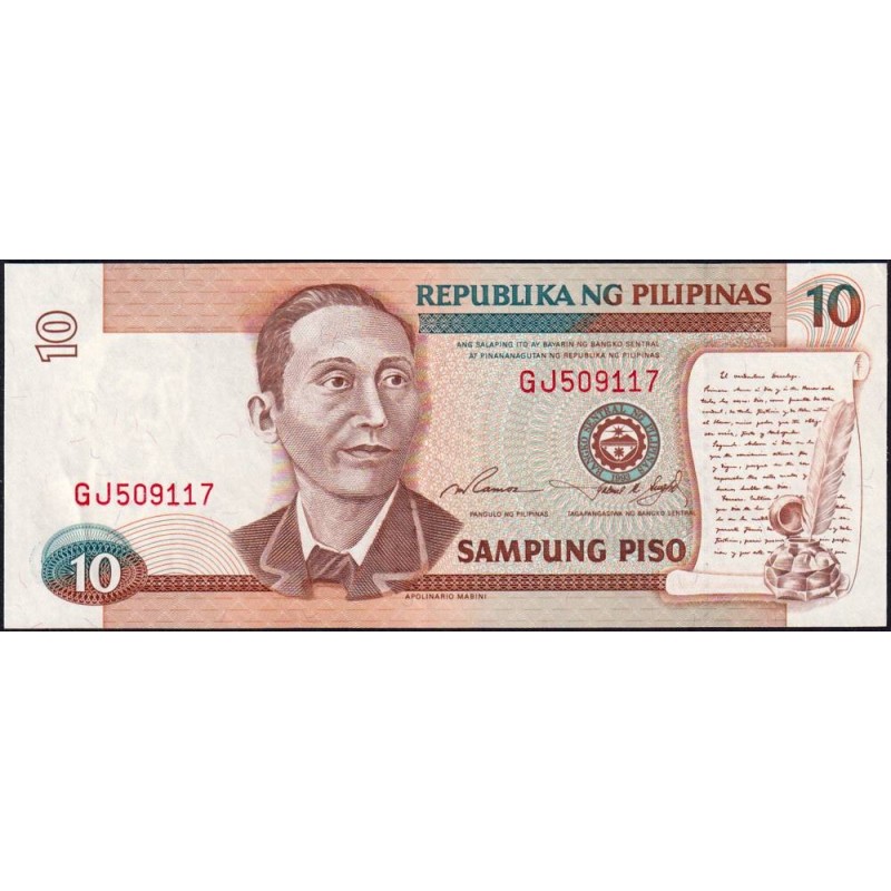 Philippines - Pick 181a_2 - 10 piso - Série GJ - 1993 (1995) - Etat : NEUF