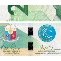 Philippines - Pick 209a_4 - 200 piso - Série DJ - 2015 - Etat : NEUF