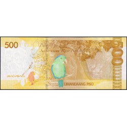 Philippines - Pick 210a_4b - 500 piso - Série TE - 2014 - Etat : NEUF