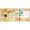 Philippines - Pick 210a_4b - 500 piso - Série TE - 2014 - Etat : TTB+