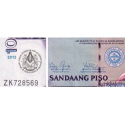 Philippines - Pick 213A - 100 piso - Série ZK - 1912/2012 - Commémoratif - Etat : NEUF