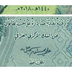 Irak - Pick 98Ab - 500 dinars - Série ‭ط /31 - 2018 - Etat : NEUF