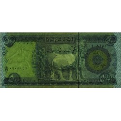 Irak - Pick 98Ab - 500 dinars - Série ‭ط /31 - 2018 - Etat : NEUF